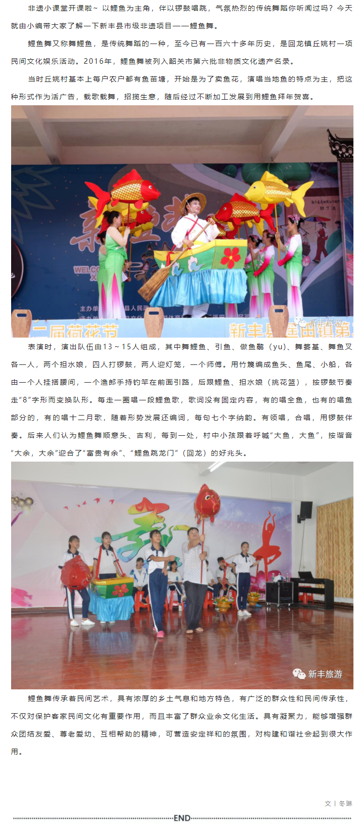 screencapture-mp-weixin-qq-s-37jbxkAPe73OtJ6p-Am30w-2022-07-14-10_56_30.png