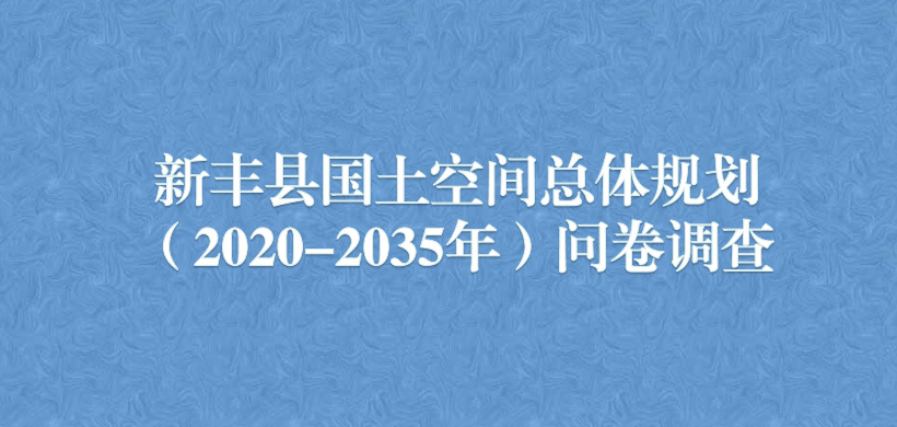 微信图片_20200916110502_副本.jpg